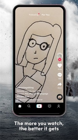 TikTok城人版展示图