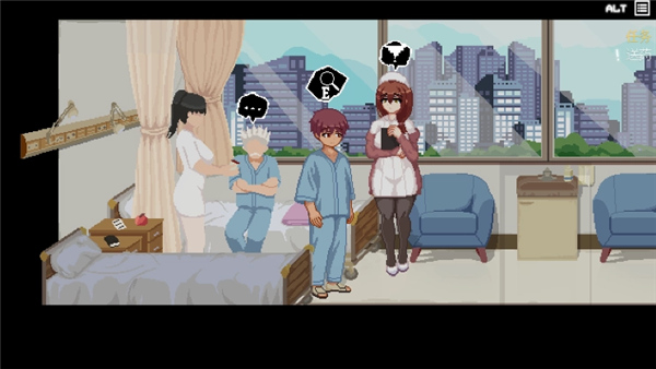 hospitalseduction游戏汉化版展示图