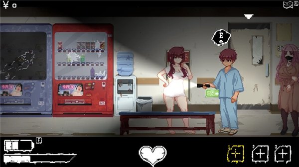 hospitalseduction游戏汉化版展示图