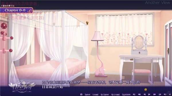 魔女的夜宴手机汉化直装版展示图