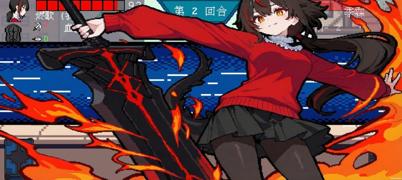 斗斗牌展示图