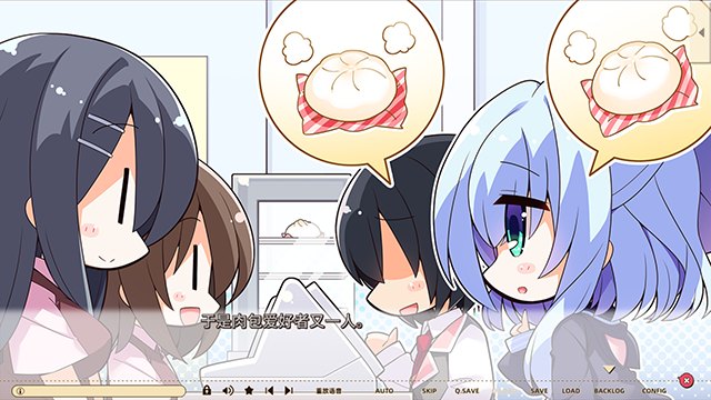 常轨脱离rerecall手机直装展示图