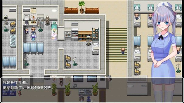 小桃的纠结安卓游戏冷狐版展示图