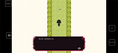 吉计划纸百合序章展示图