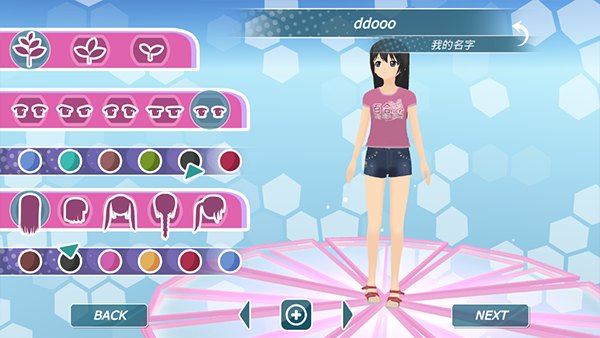 少女都市2026展示图