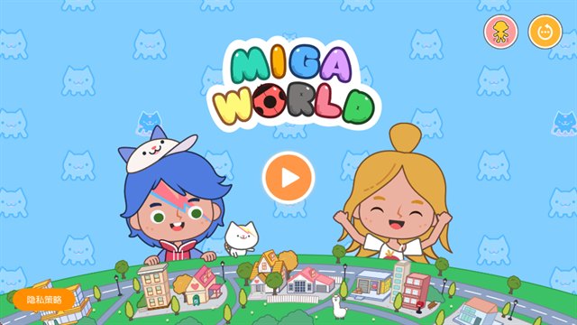 米加小镇世界飞机场展示图