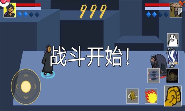 像素火影次世代最新版官方正版展示图