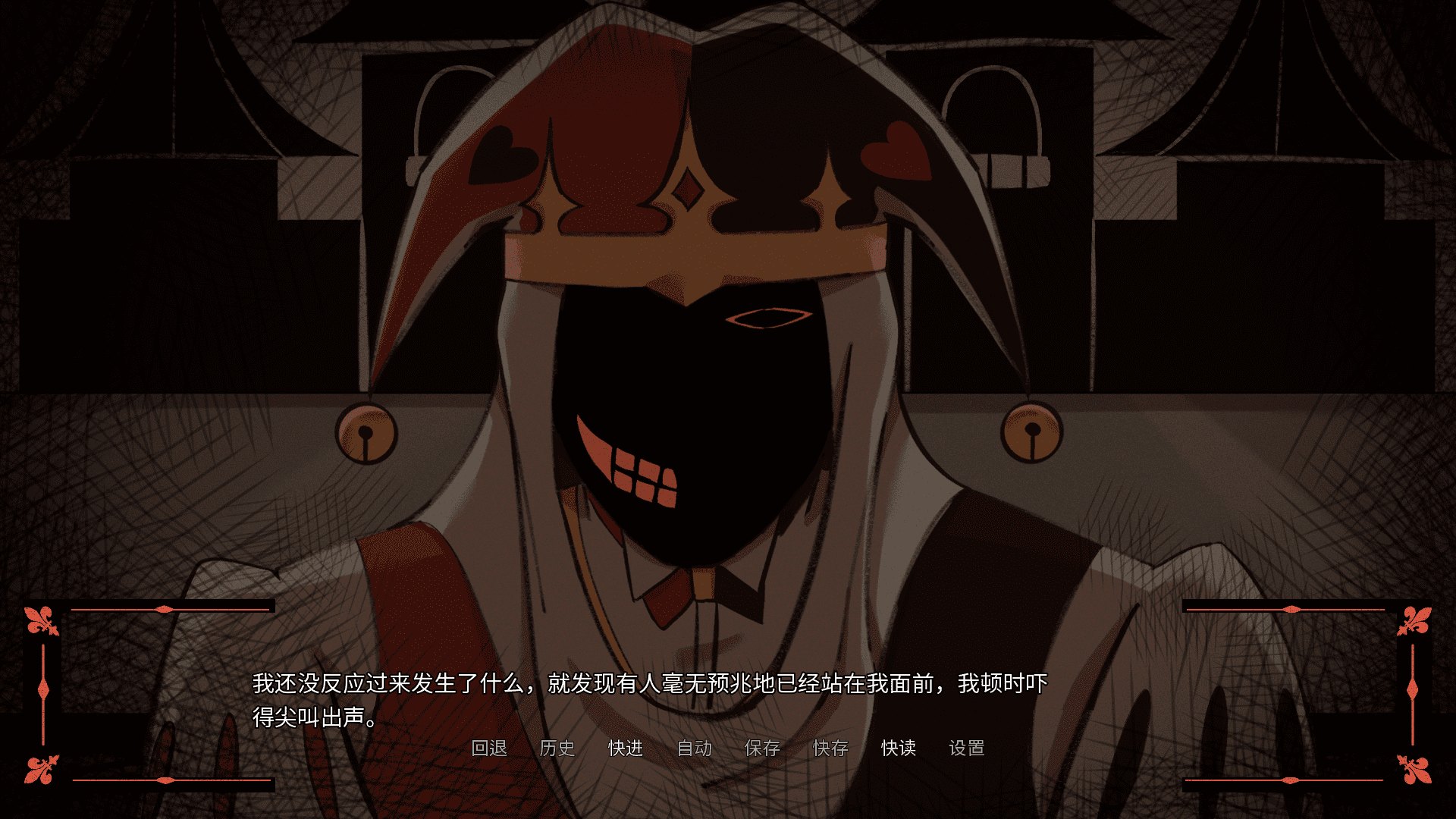 傀儡王国移植版展示图