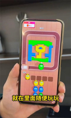 打砖逆袭之路红包版展示图