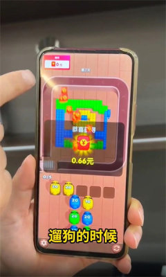 打砖逆袭之路红包版展示图