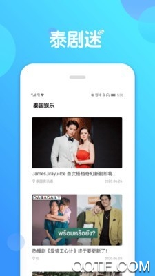 泰剧迷展示图