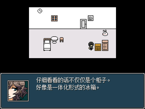 混合牛奶refrain展示图