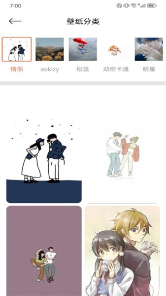 花猫壁纸app展示图