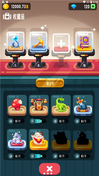 放置博物馆恐龙大亨最新破解版展示图