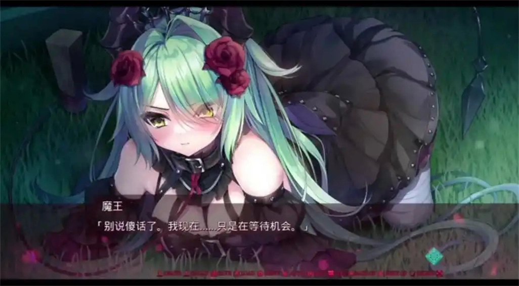 死馆2展示图