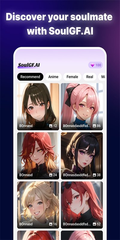SoulGF展示图