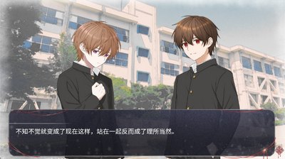 神结之名展示图