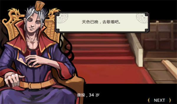 祭亡灵杀手最新版展示图