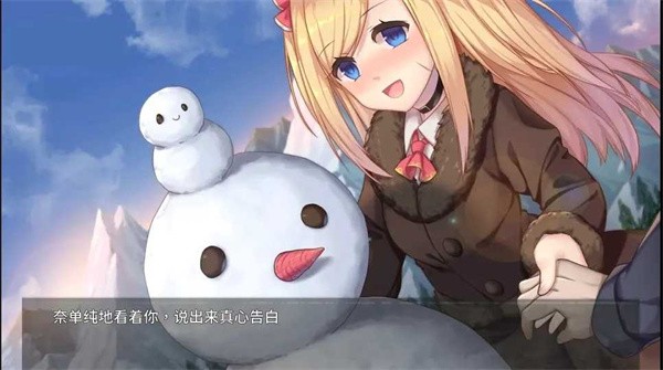 奈的教育日记展示图