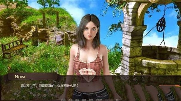 恋爱季节游戏安卓汉化版展示图