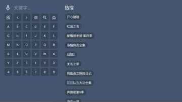 米兔TV版展示图