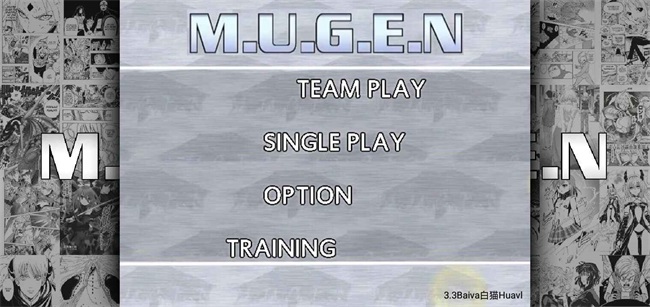 mugen全女格斗手机版直装版展示图