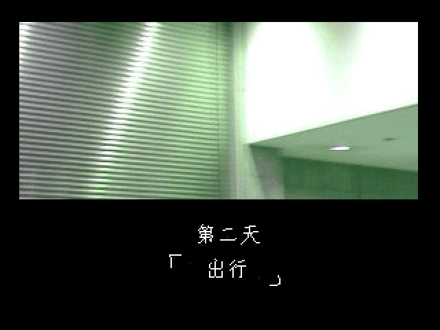 混合牛奶游戏手机版展示图