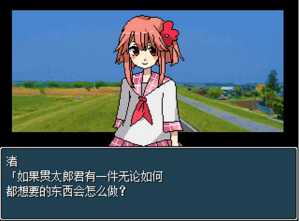 混合牛奶游戏手机版展示图