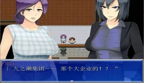 我是公寓管理员冷狐版展示图
