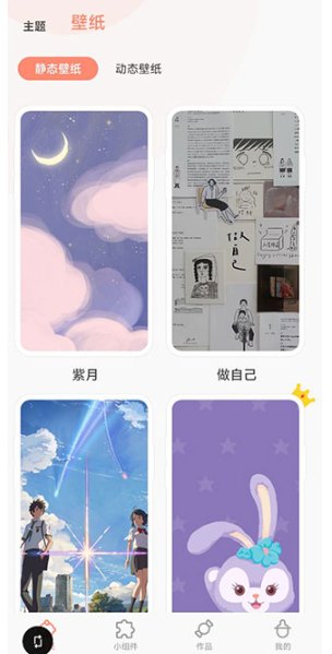 ridibooks韩网正版展示图