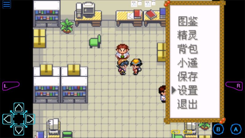 口袋妖怪夜之祭灵歌1.2展示图