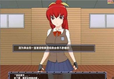 捕获格斗娘最新版展示图