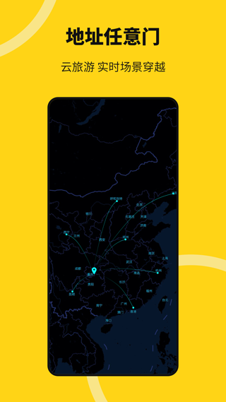 无尽分身5.3.4展示图