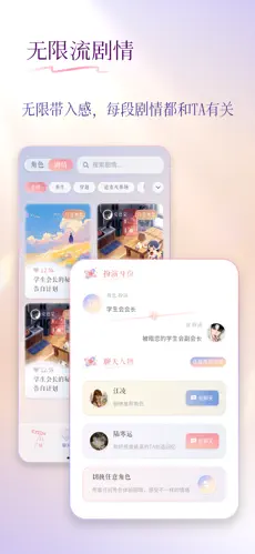 次元钥匙展示图
