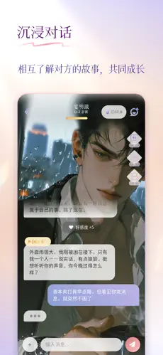 次元钥匙展示图