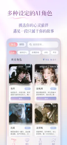 次元钥匙展示图