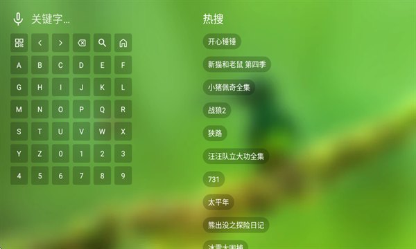 小生影视展示图